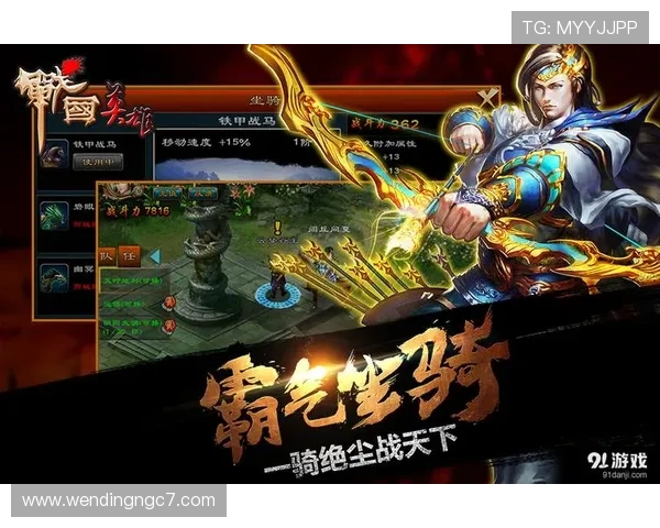 问鼎官方下载ios安全稳定版本推荐,轻松畅玩最新游戏和应用体验 问鼎官方下载ios安全稳定版本推荐,轻松畅玩最新游戏和应用体验