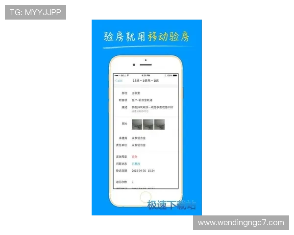 问鼎官网手机版：优化界面设计提升用户体验便捷阅读