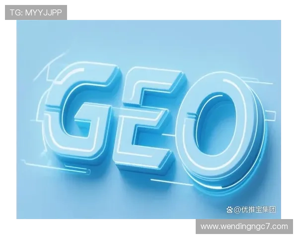 问鼎注册：企业如何通过注册优化提升品牌核心竞争力