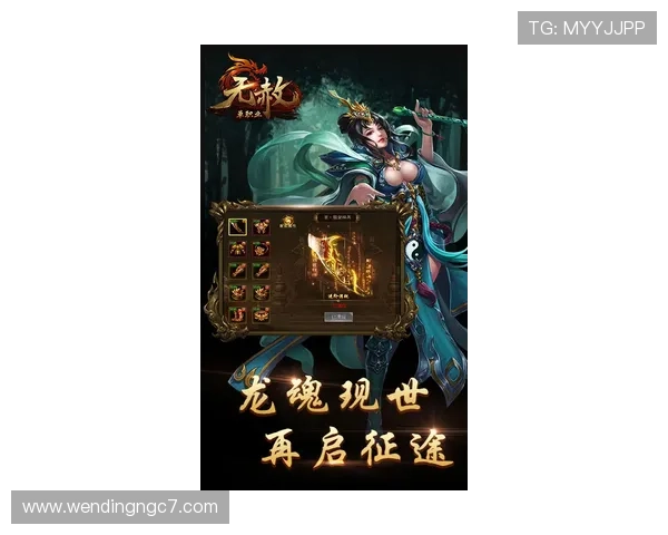 问鼎游戏融合多元元素打造独一无二的虚拟世界魅力无限 问鼎游戏融合多元元素打造独一无二的虚拟世界魅力无限