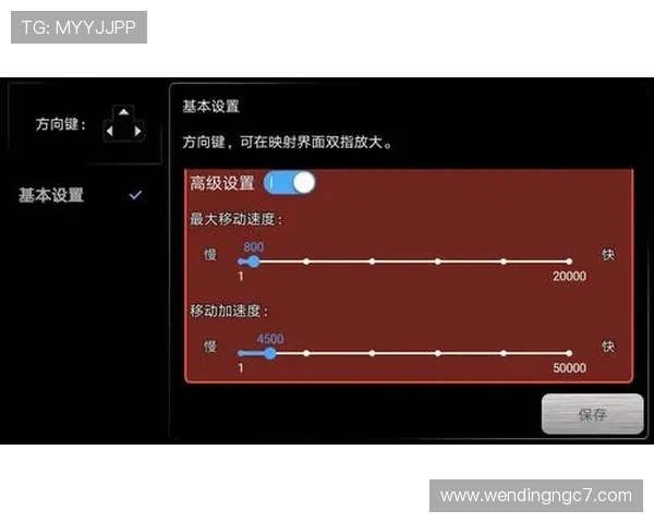 问鼎28pc官网:用户必看28pc官网的功能特色与操作指南详解 问鼎28pc官网:用户必看28pc官网的功能特色与操作指南详解