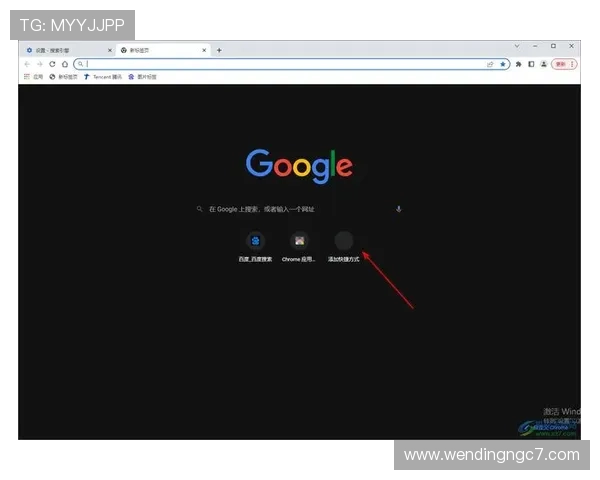 问鼎国际官网入口网址的详细介绍及官方入口网址的正确打开方式