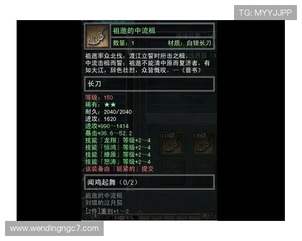 PG问鼎安卓游戏下载失败怎么办?常见问题解决方案帮你顺利完成安装过程 PG问鼎安卓游戏下载失败怎么办?常见问题解决方案帮你顺利完成安装过程