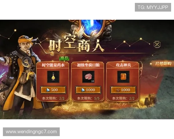 提升问鼎真人游戏玩法体验的详细操作指南与奖励获取攻略 提升问鼎真人游戏玩法体验的详细操作指南与奖励获取攻略