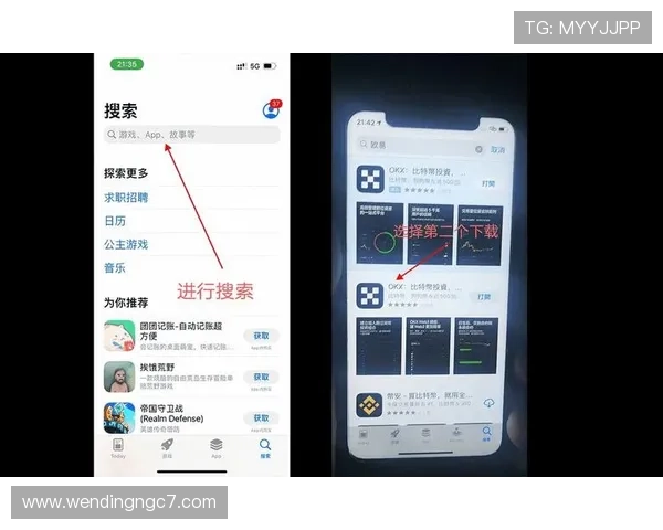 苹果应用下载新趋势,app问鼎排行榜帮你发现最值得下载的热门软件 苹果应用下载新趋势,app问鼎排行榜帮你发现最值得下载的热门软件