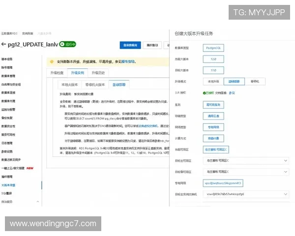 问鼎app下载安装pg最新版本更新内容介绍帮助玩家了解新功能与优化措施 问鼎app下载安装pg最新版本更新内容介绍帮助玩家了解新功能与优化措施