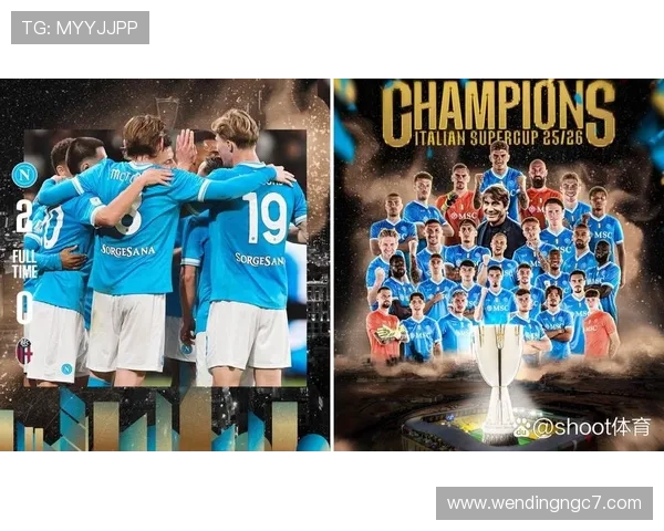 问鼎cc：提升团队配合与个人能力助你在CC比赛中问鼎冠军的关键方法