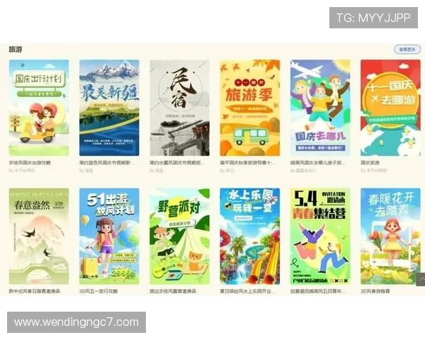 问鼎h5网页入口优化技巧详解提升网页加载速度与用户体验的实用方法