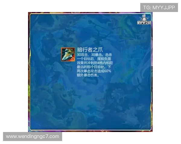 问鼎PG娱乐平台，开启您的尊享游戏体验，尽享丰富多彩的高品质娱乐内容