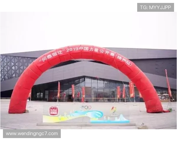 问鼎体育下载平台提供丰富的体育赛事资讯与高清直播内容一站式体验