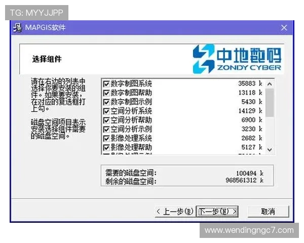 问鼎体育苹果版本下载安装教程,确保每位用户都能顺利使用最新功能 问鼎体育苹果版本下载安装教程,确保每位用户都能顺利使用最新功能
