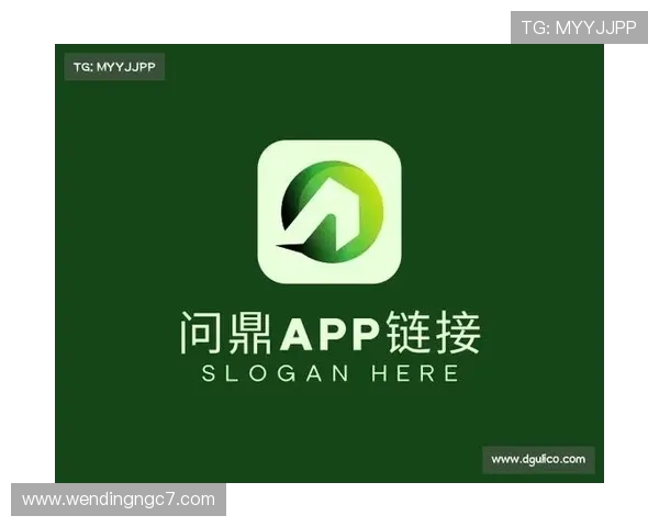 问鼎娱乐注册平台开启全新娱乐体验，安全可靠助你轻松赢取丰厚奖励