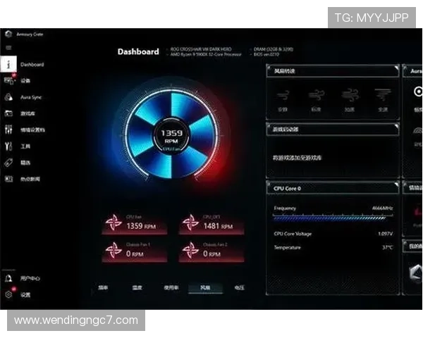 问鼎官方网站入口下载安装后如何激活和设置，完整操作流程介绍