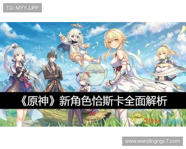 问鼎官网在线角色养成攻略全面解析提升角色实力的实用技巧