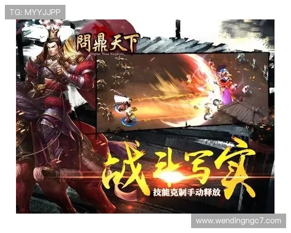 问鼎游戏下载连接出现问题怎么办快速解决常见下载失败与连接中断的方法介绍