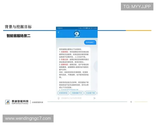 问鼎网址官方网站查询流程详解帮助玩家轻松找到官方资源和客服支持