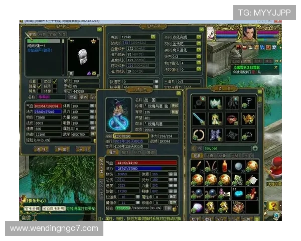 问鼎网官方入口登录指南，详解步骤帮助新用户快速注册和账户登录流程