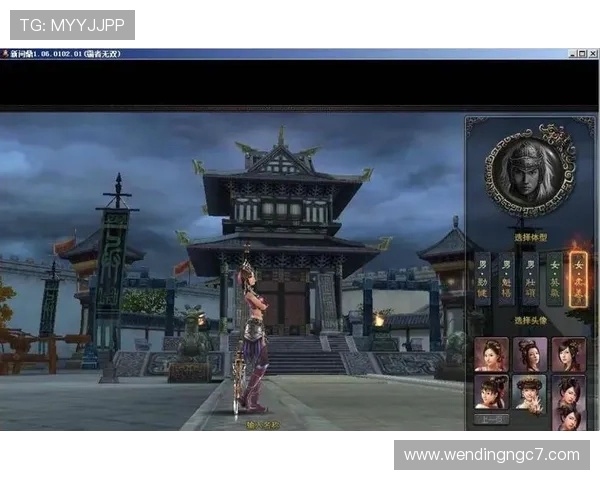 问鼎：如何在激烈的网络游戏市场中实现问鼎的战略与实战技巧