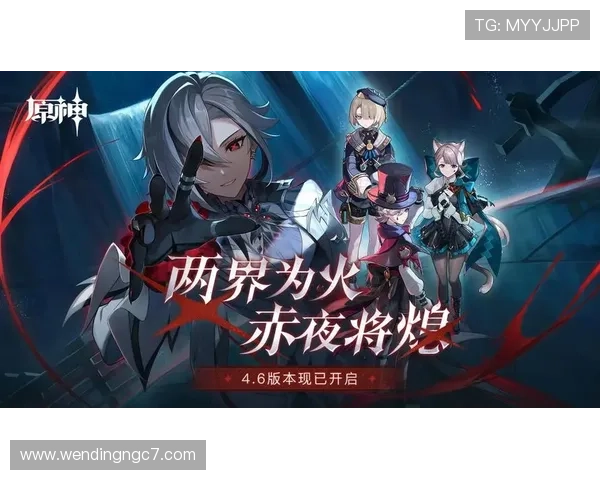 问鼎app下载pg最新版本免费下载,畅享高品质游戏体验全攻略 问鼎app下载pg最新版本免费下载,畅享高品质游戏体验全攻略