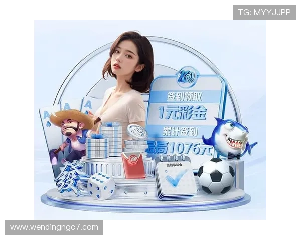 问鼎娱乐官网网页版优惠活动不断，最新福利礼包领取攻略与参与方式介绍