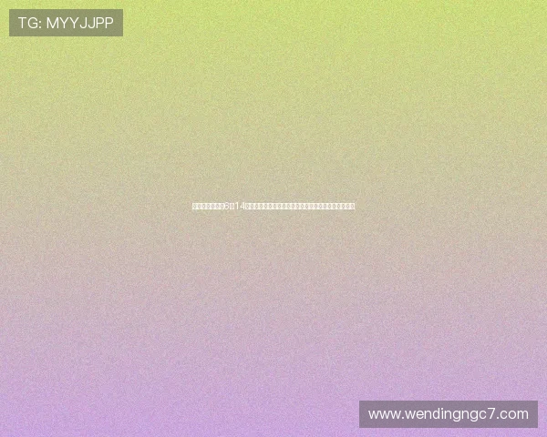 海地对阵苏格兰6月14日比赛预测:双方实力对比、比赛走势及赛前分析指南 海地对阵苏格兰6月14日比赛预测:双方实力对比、比赛走势及赛前分析指南