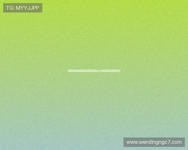 如何在苹果手机上顺利下载安装问鼎国际app，完整流程与实用技巧分享